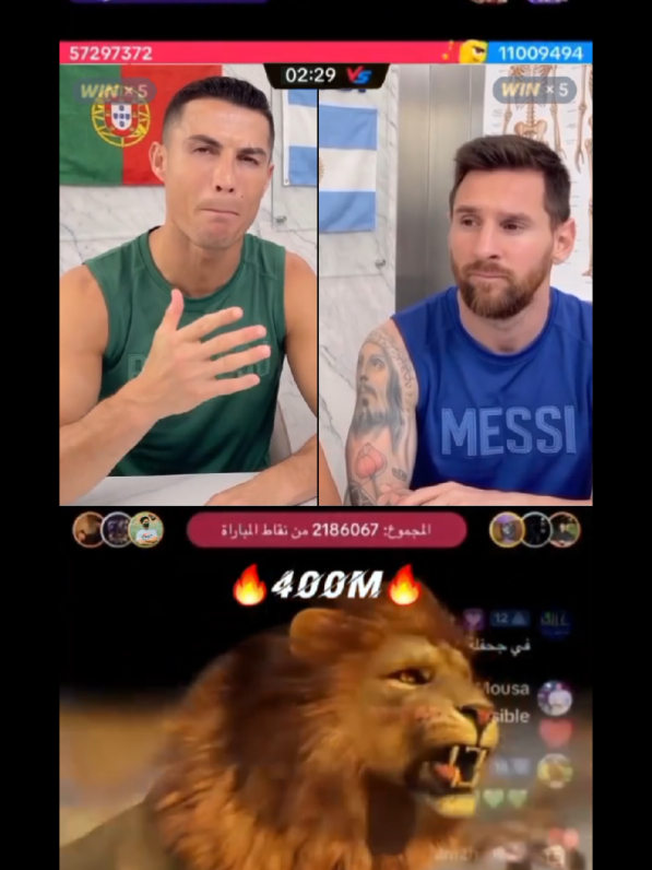 @Ronaldo 2026