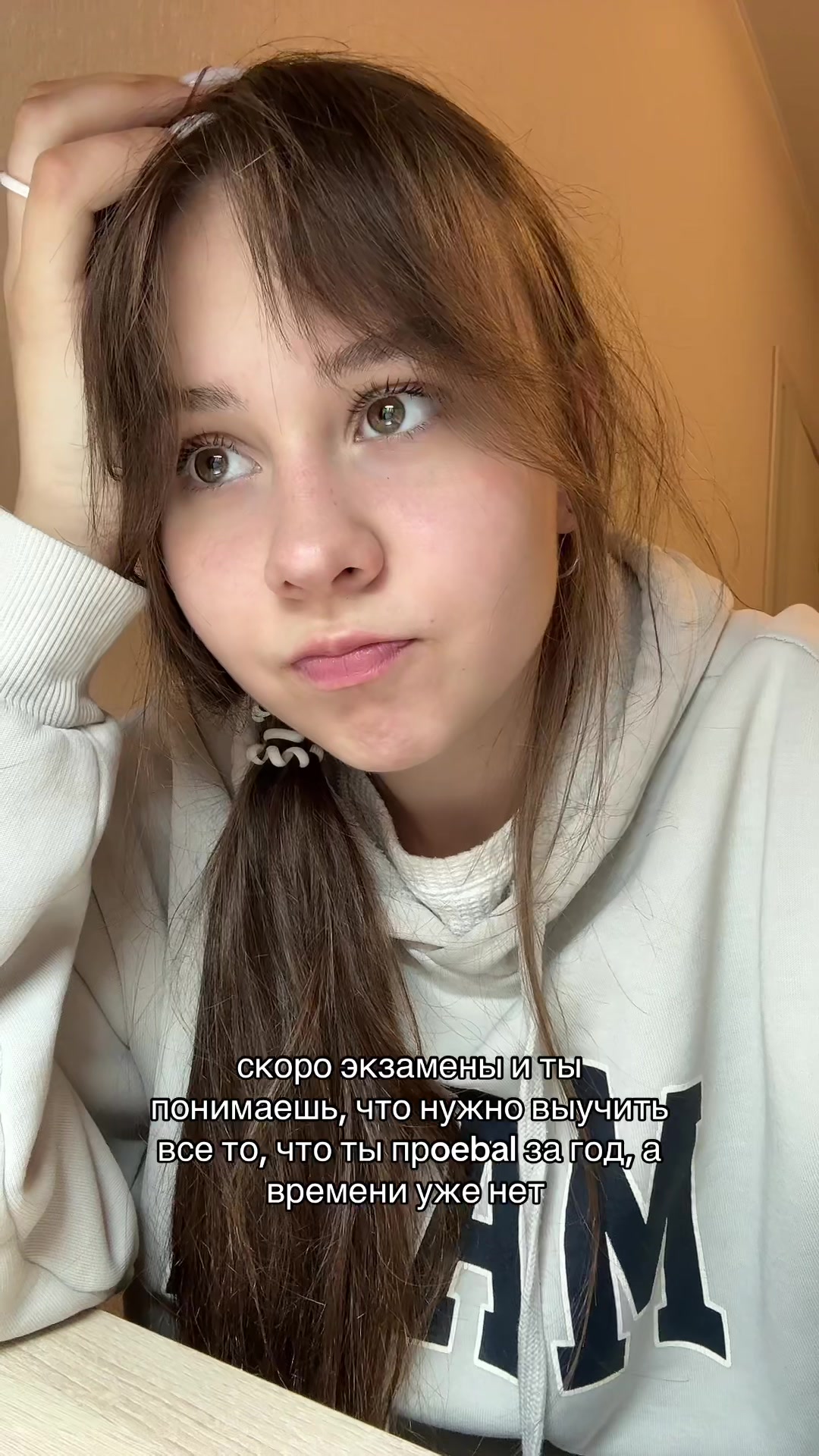 @vvasiliss <3