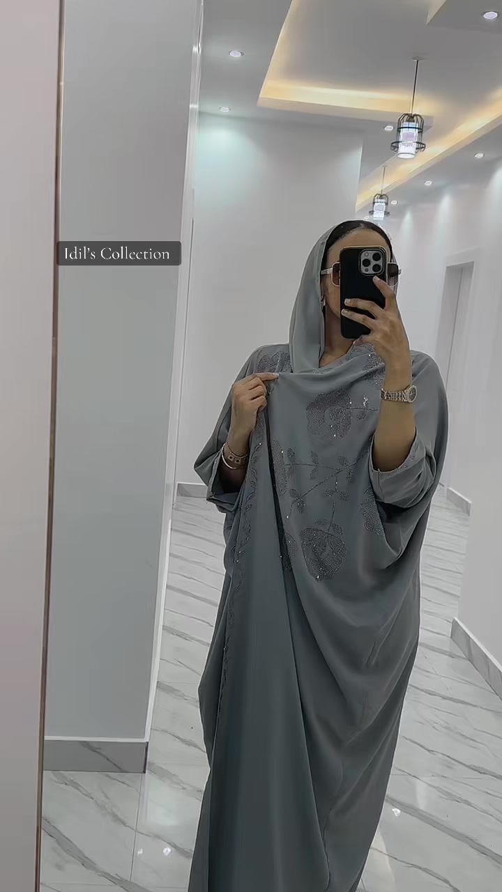 @Idil&rsquo;s  Collection