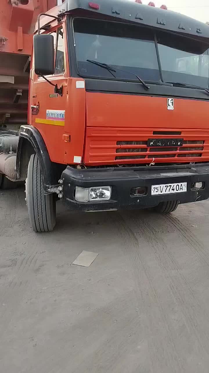 @75O011NA