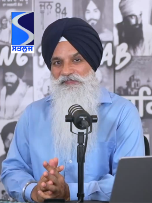 @Satluj TV