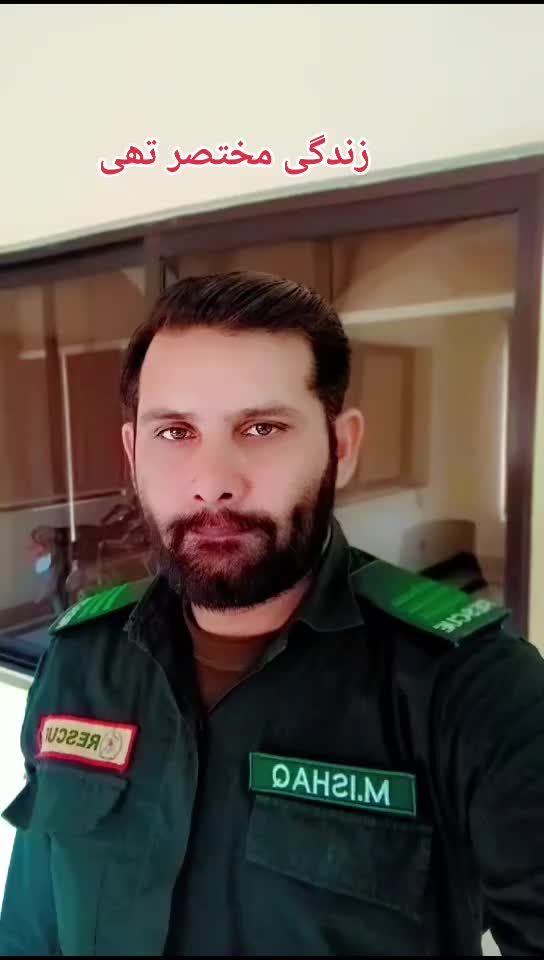@Mhar Ishaq
