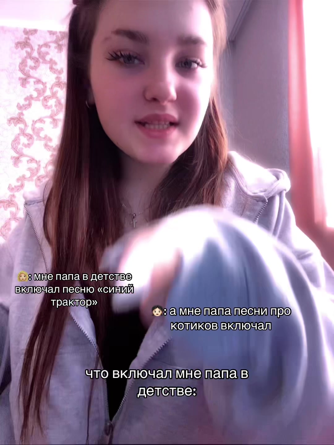 @крутелик