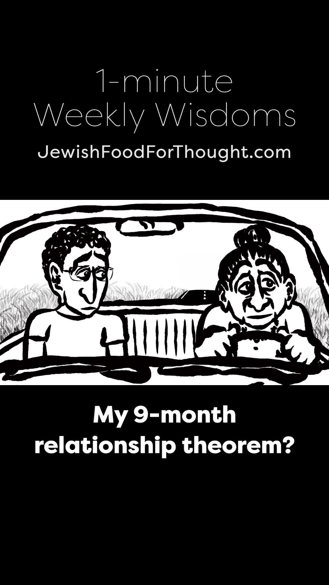 @Jewish Food For Thought