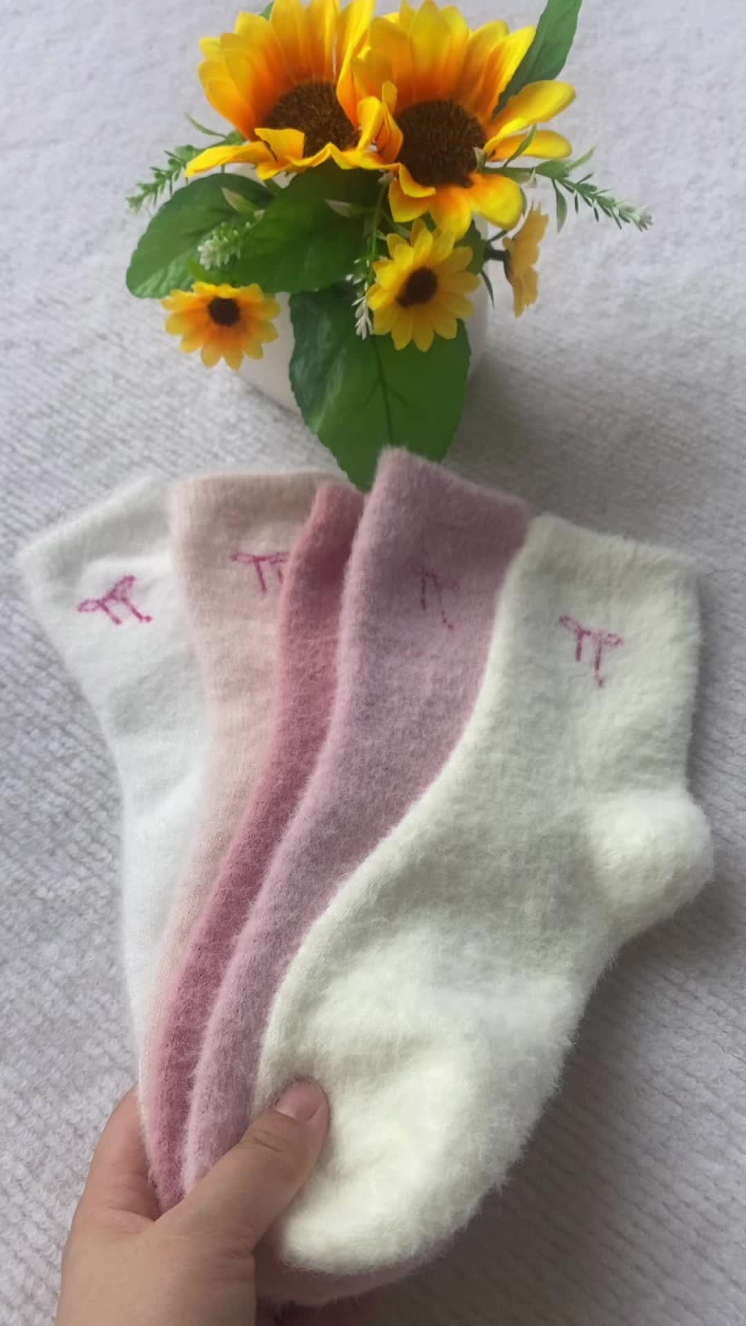 @sockstyle