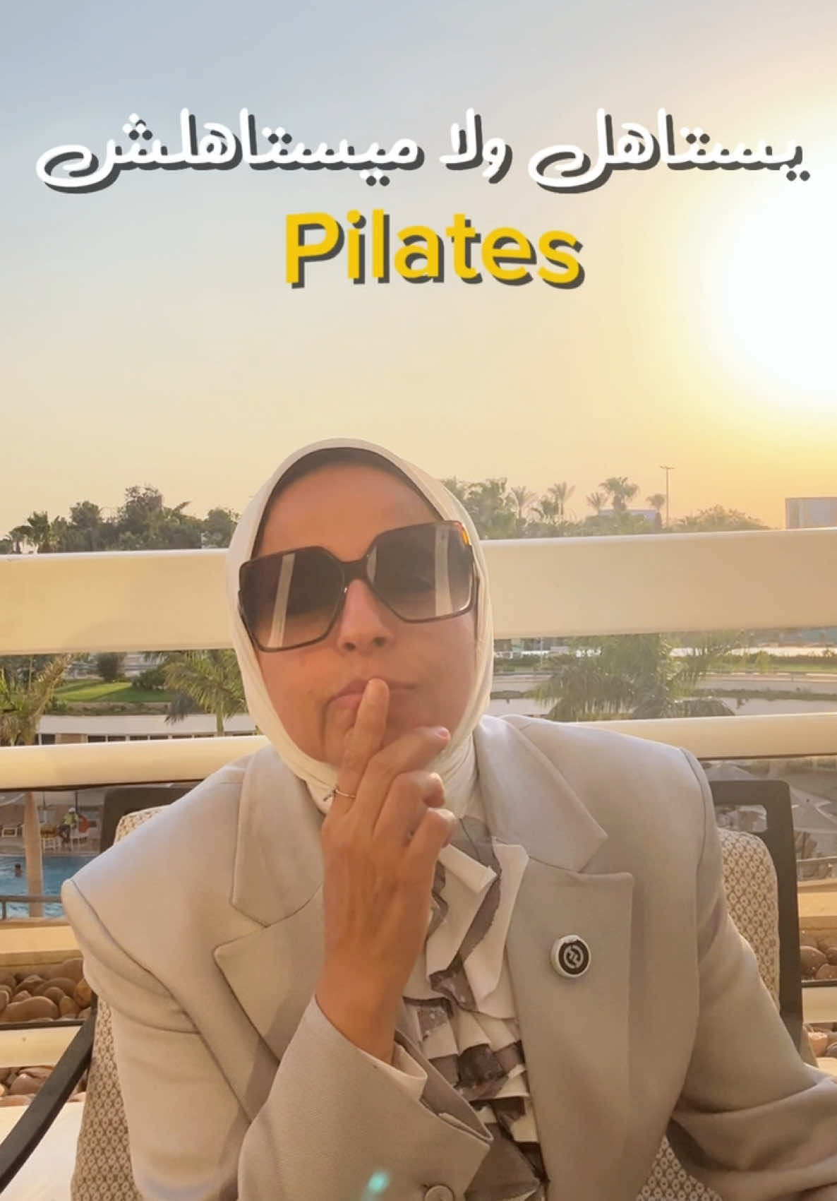 @نيللى وحكايات الدايت