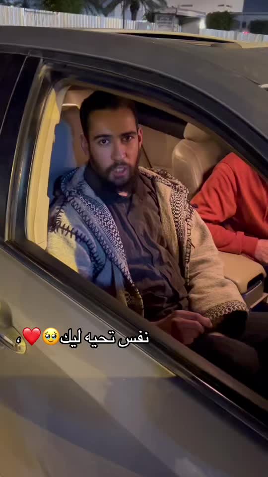 @روزا سيف🐅