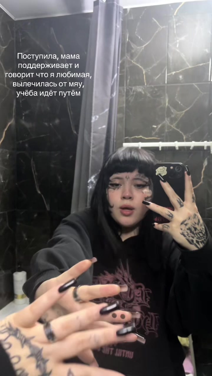 @ТГК:ОТВРАТИТЕЛЬНО