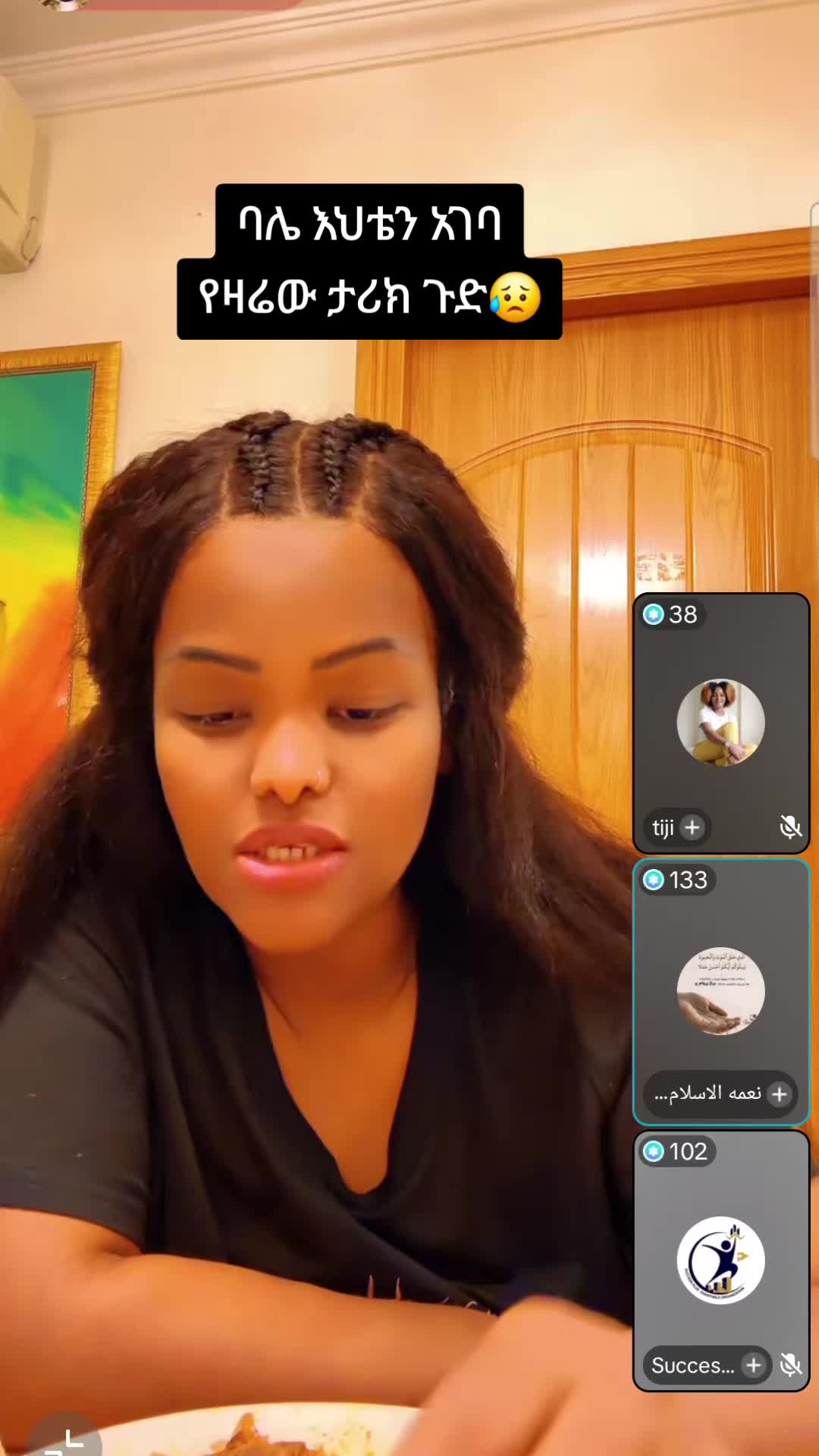@FOZI ለጋምቦ ♥