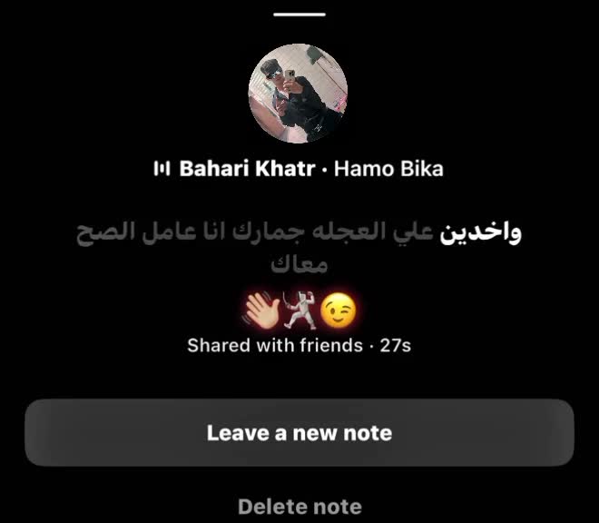 @يـحـيـي🐼
