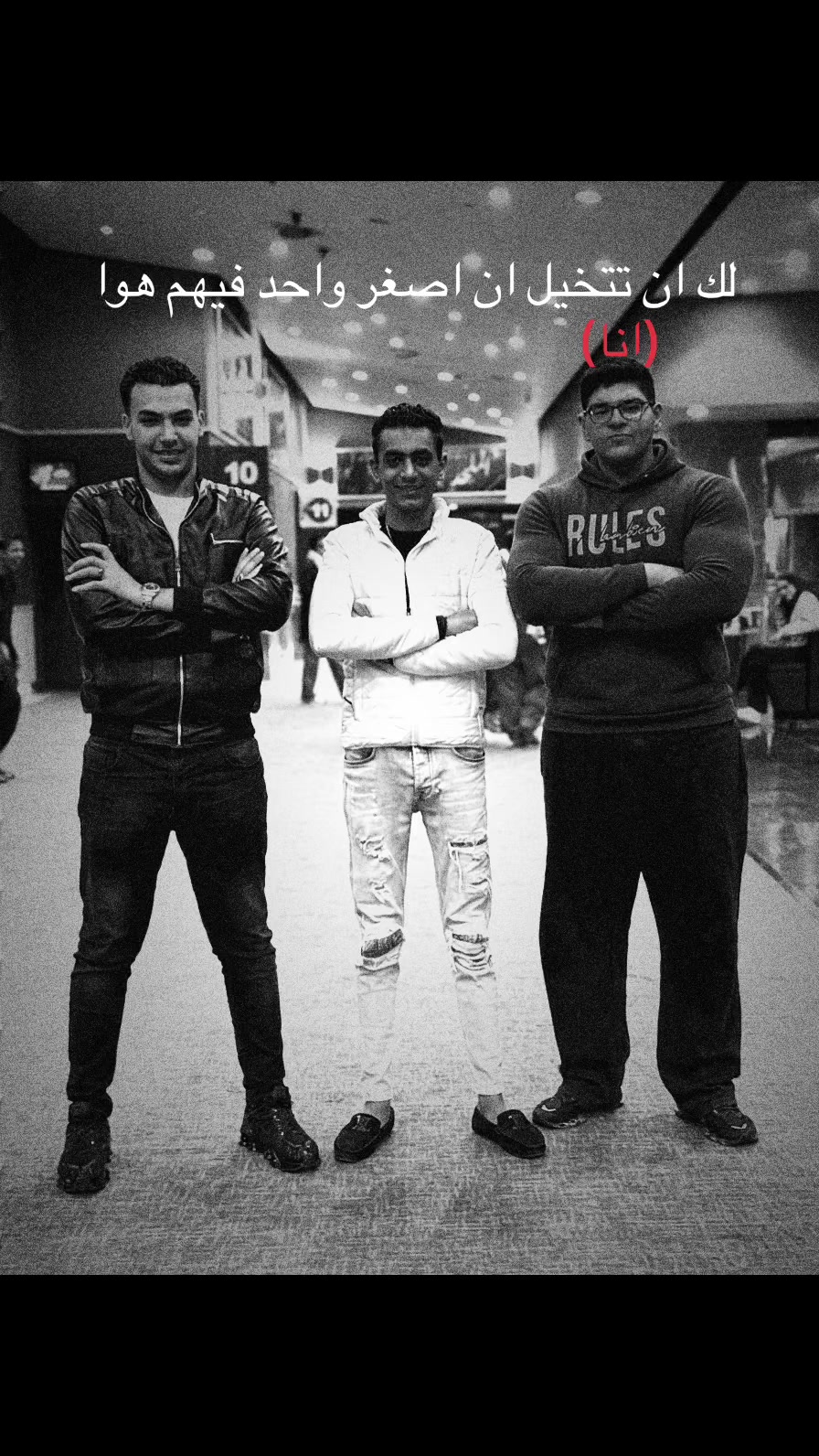 @بكيـــر