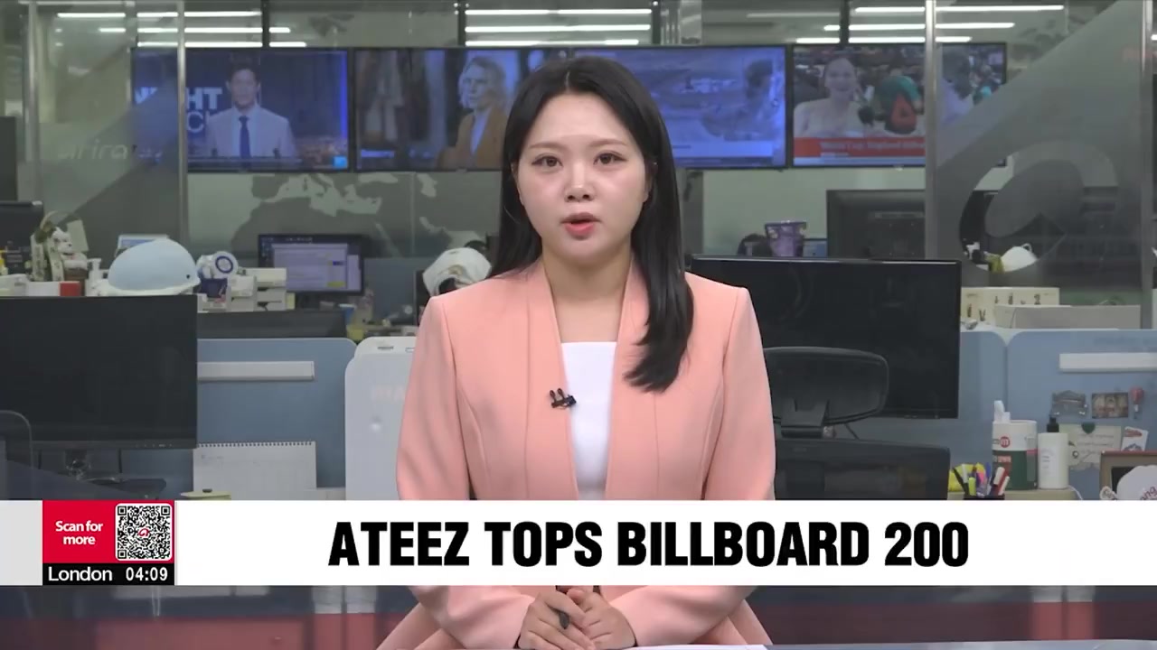 @ateez updates