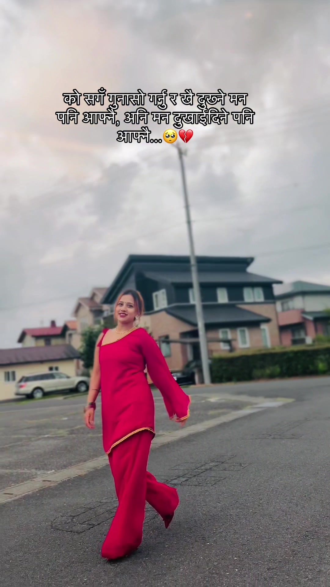 @alone girl🥺💔