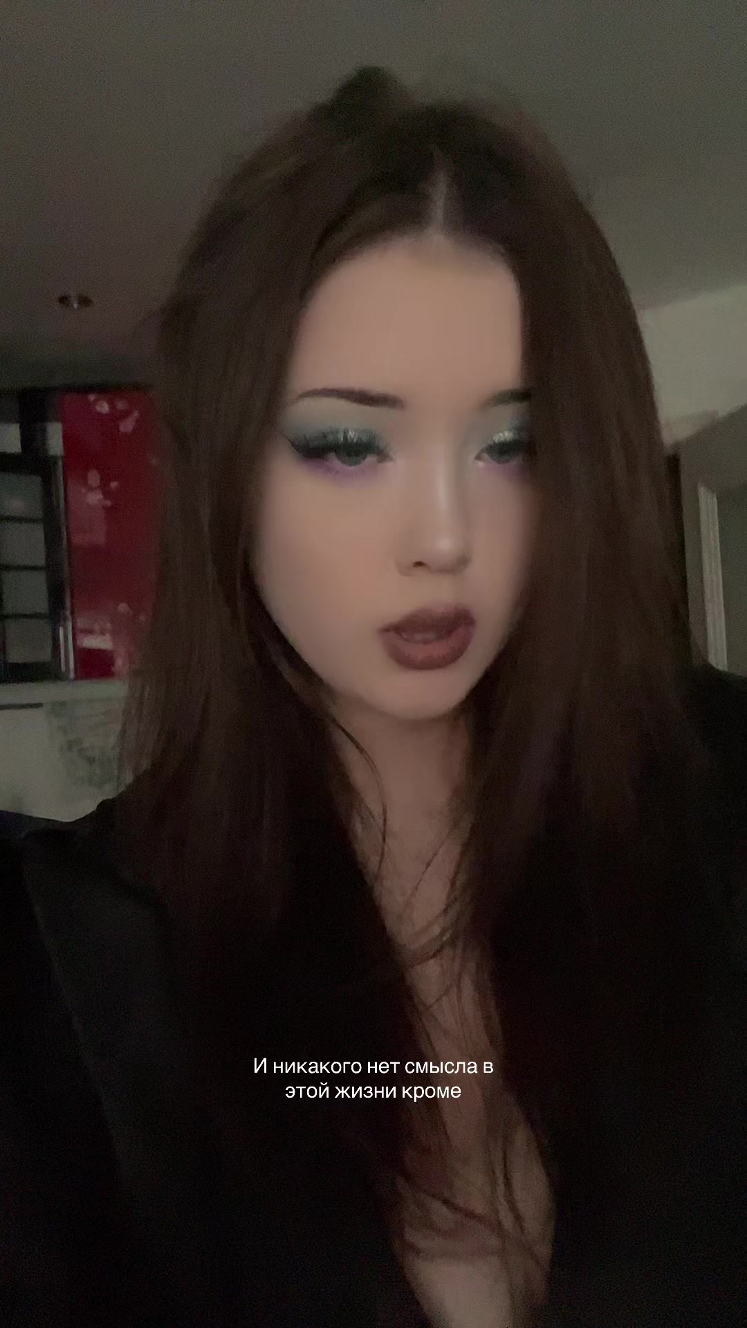@меланхолия