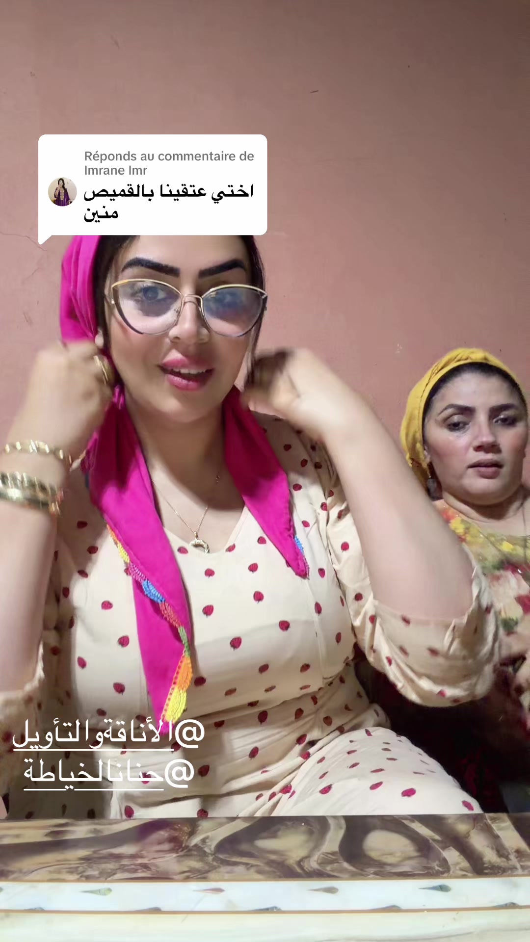 @Assia El Rhazlane