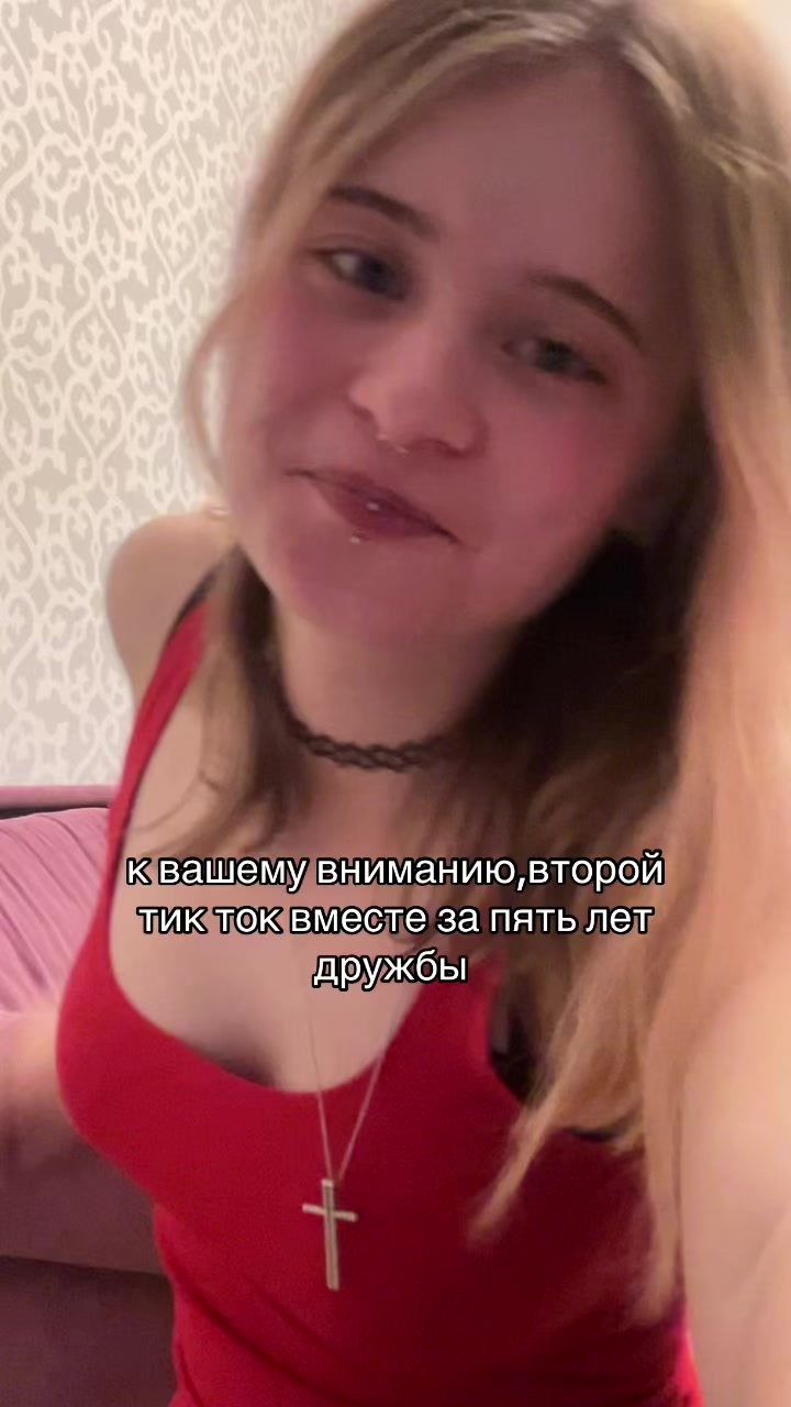 @девочка со спичками⛧
