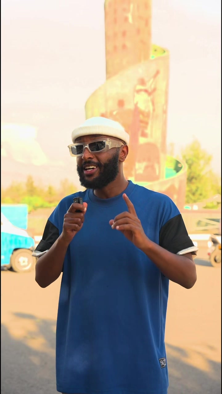 @ኤላ Review