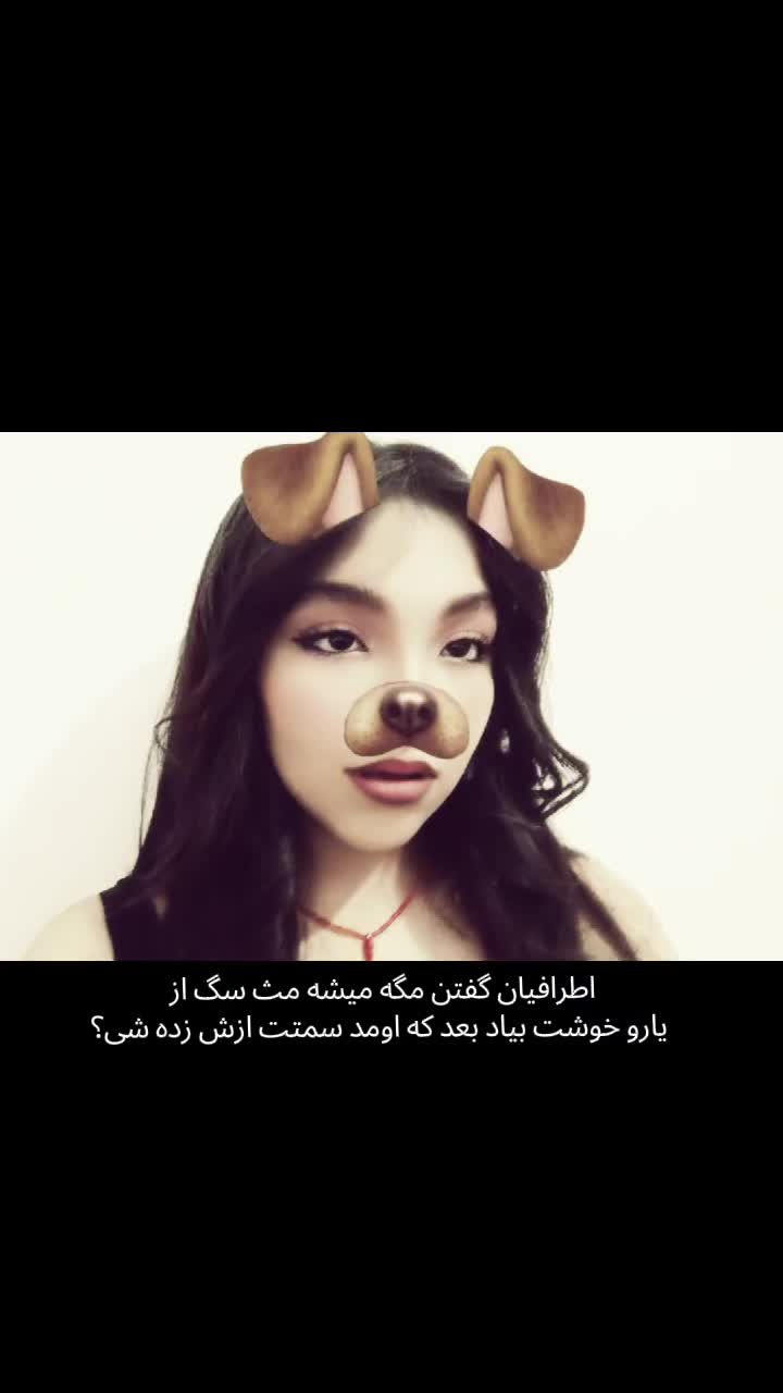 @Ainaz