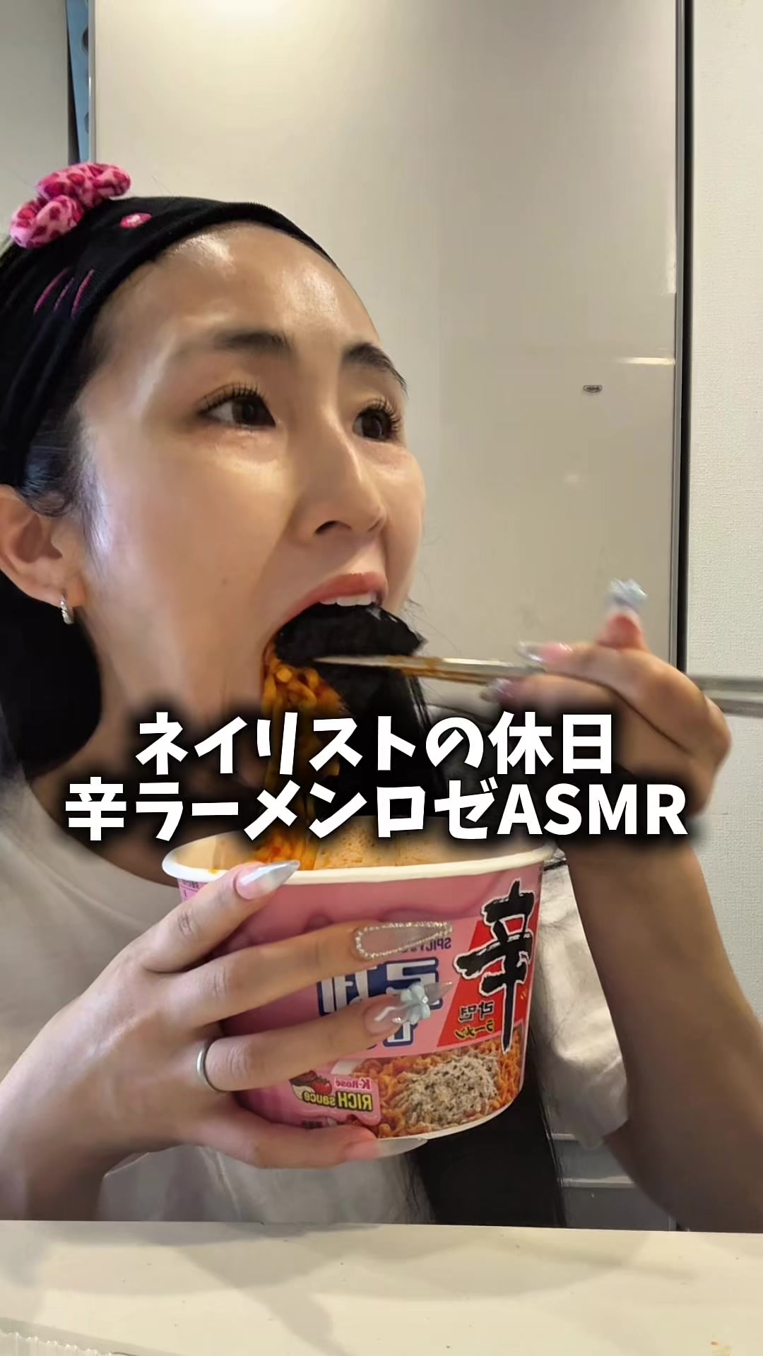 @ネイルサロンOpen💕爆食ネイリストゆめ🍜