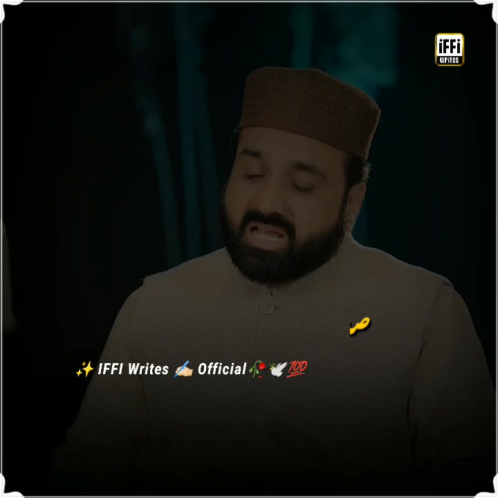 @𝗜 𝗙 𝗙 𝗜