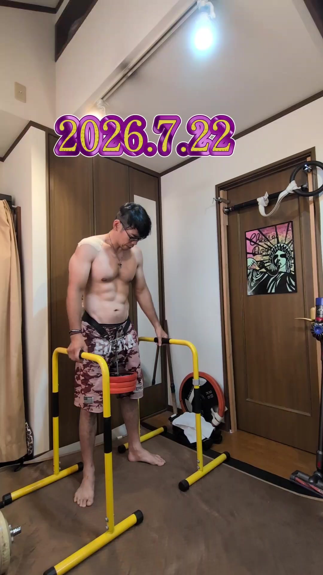 @フッチー