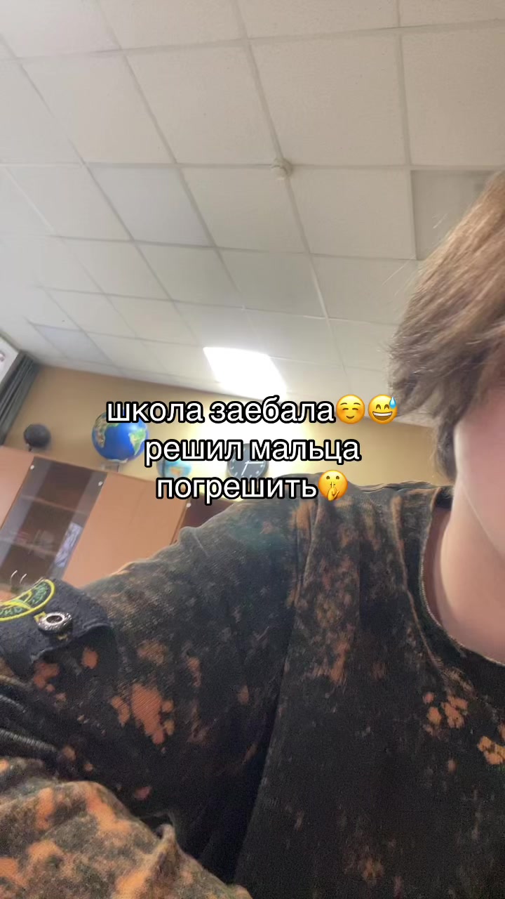 @Mamonov Estate