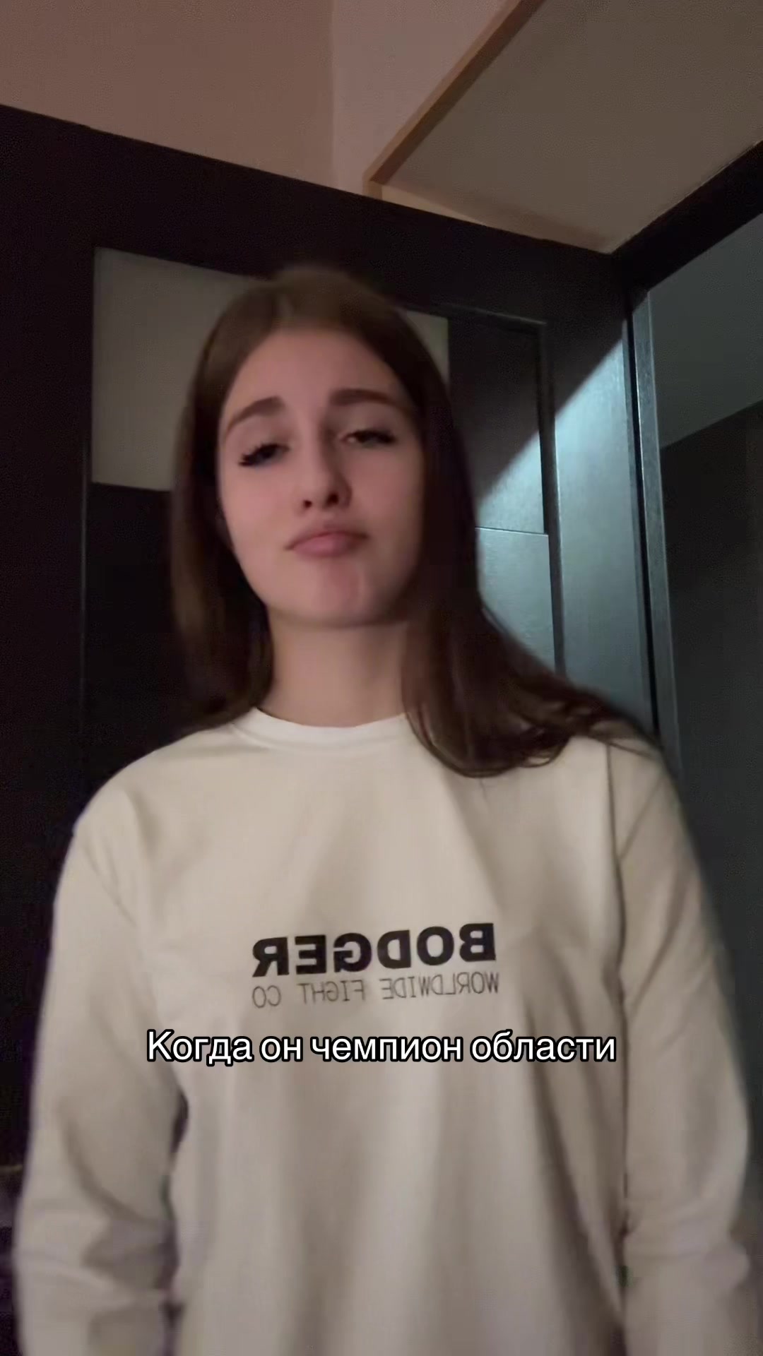 @анька 😋