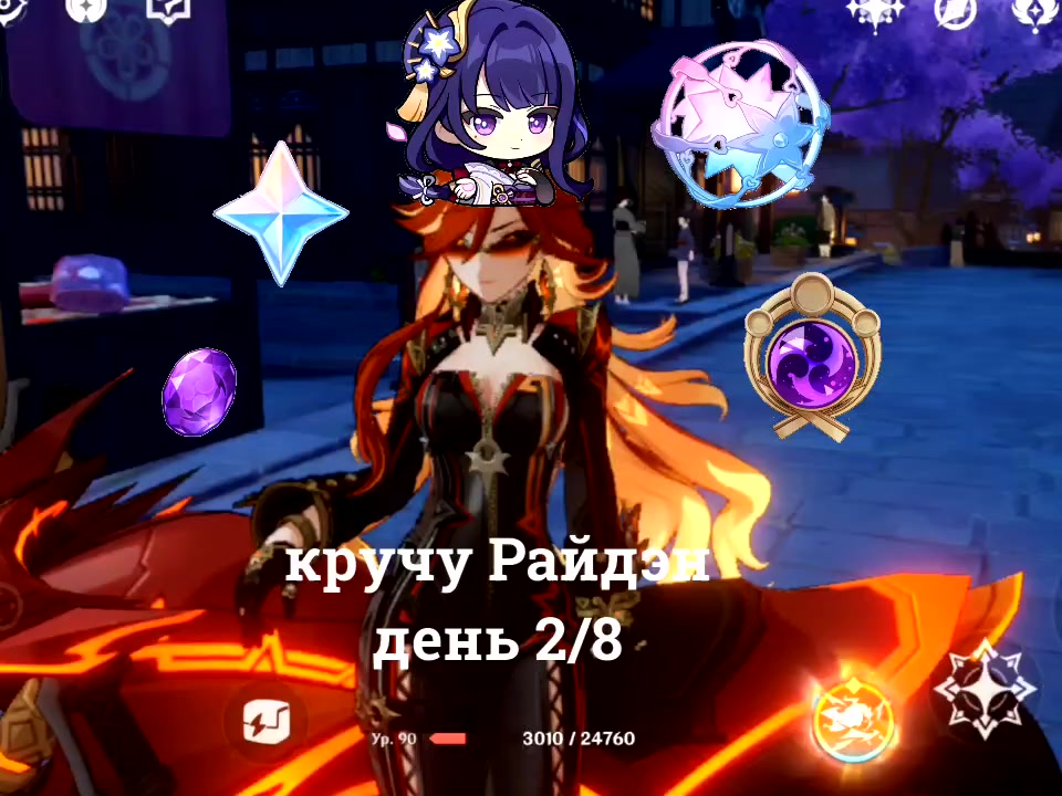 @๐ซ๐๐๐๐๐๐ค