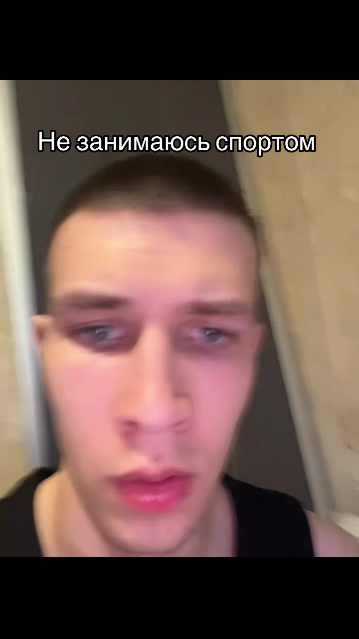 @унжа