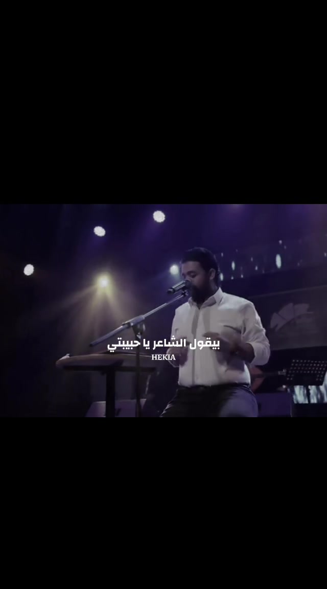 @ahmed hekia