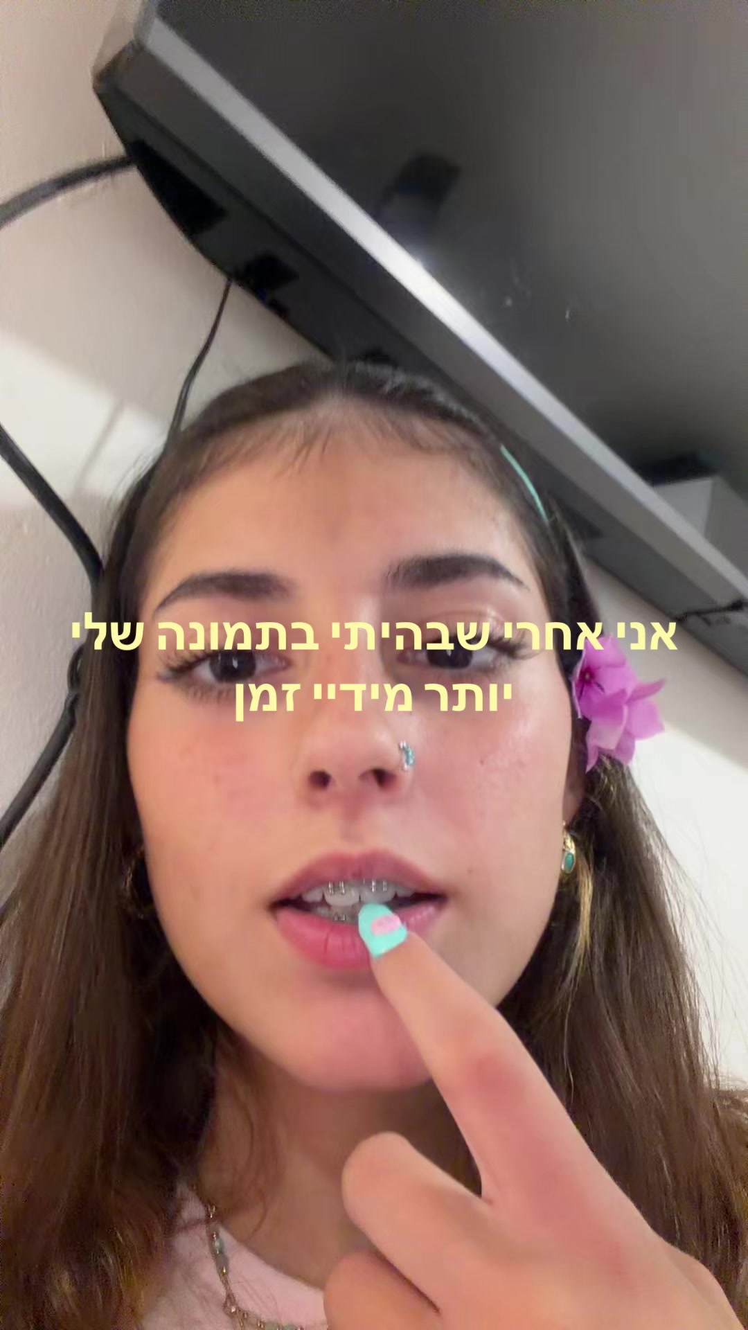 @spamvalensi