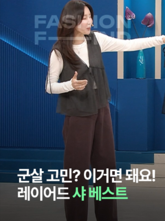 @패션의 발견