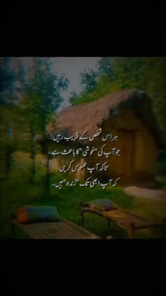 @SHAHID GONDAL