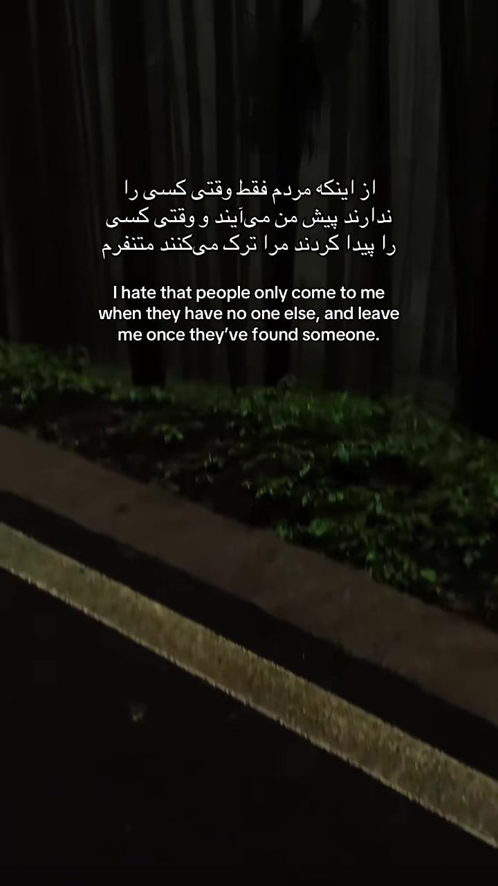 @𓅓ワイ🪶