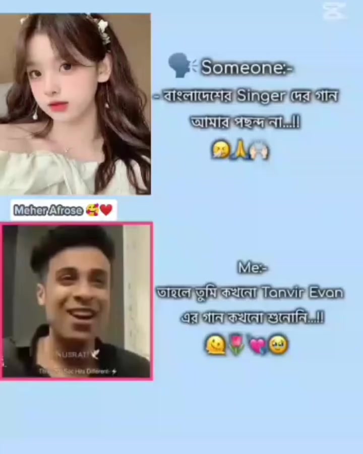 @๐บโชฉโชจ ๐ด๐๐๐๐๐ โชฉโชจ๐บ