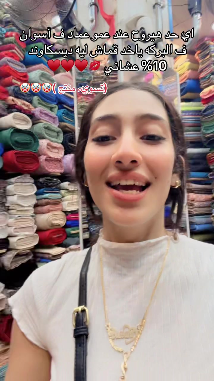 @بسبوسه😍