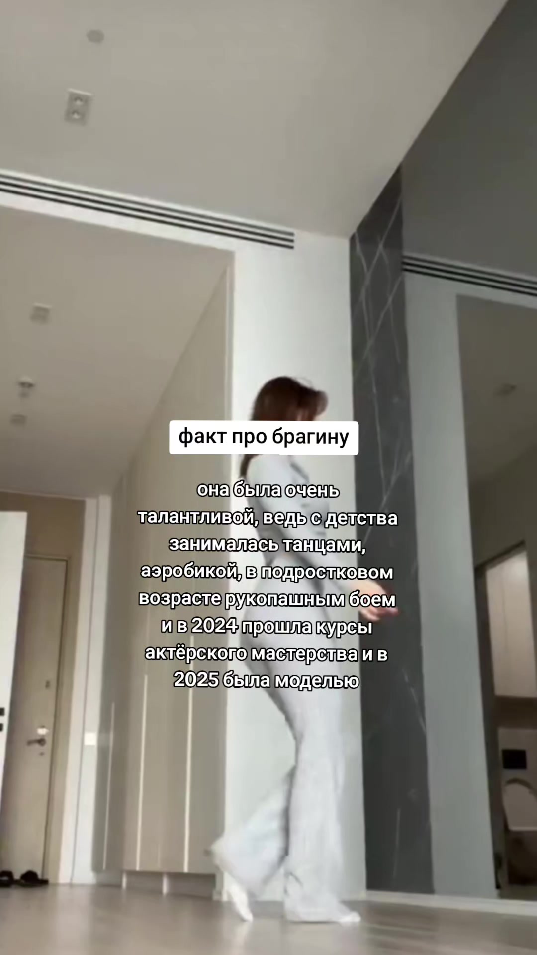 @ларптюровна 👛