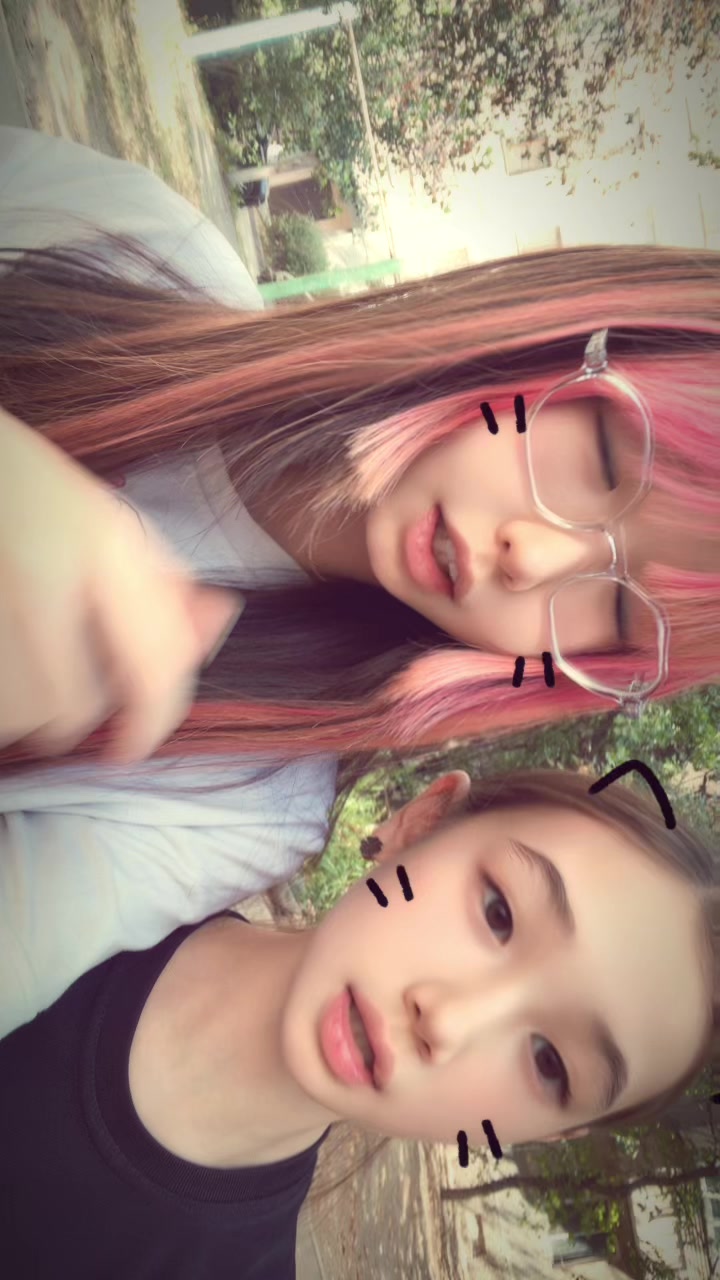 @ринами