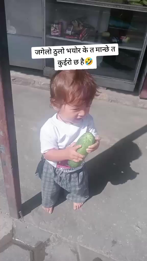 @सम्झना राेकाया❤️सम्झु❤️दुखारि