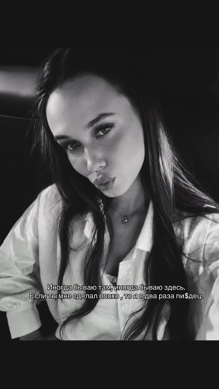 @Oryngazieva