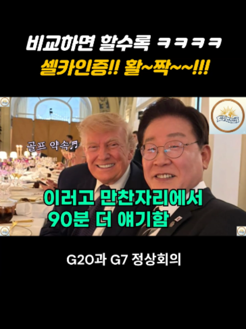 @세상바라기