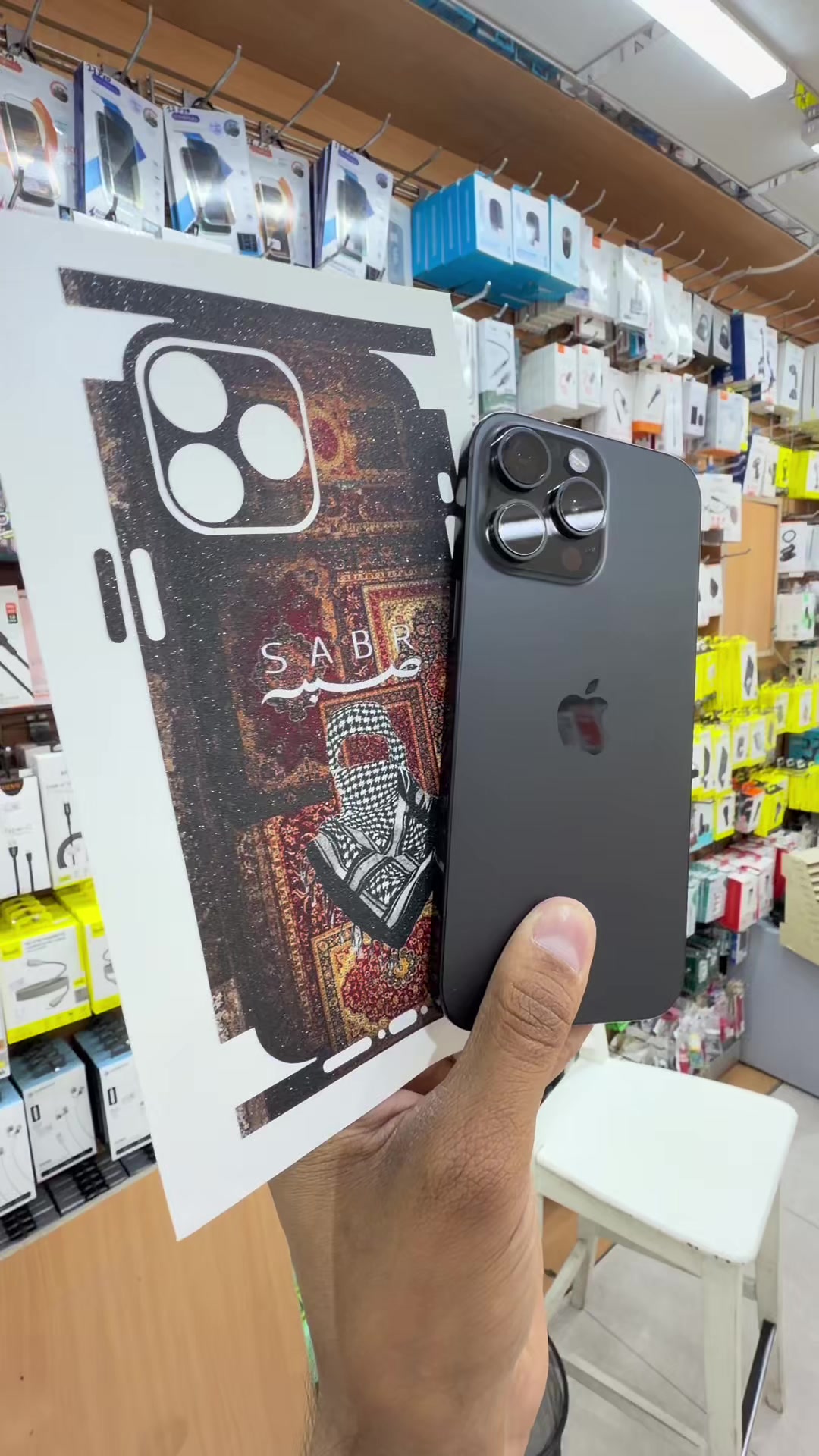 @Rahlanq8_The_Mobile_Shop