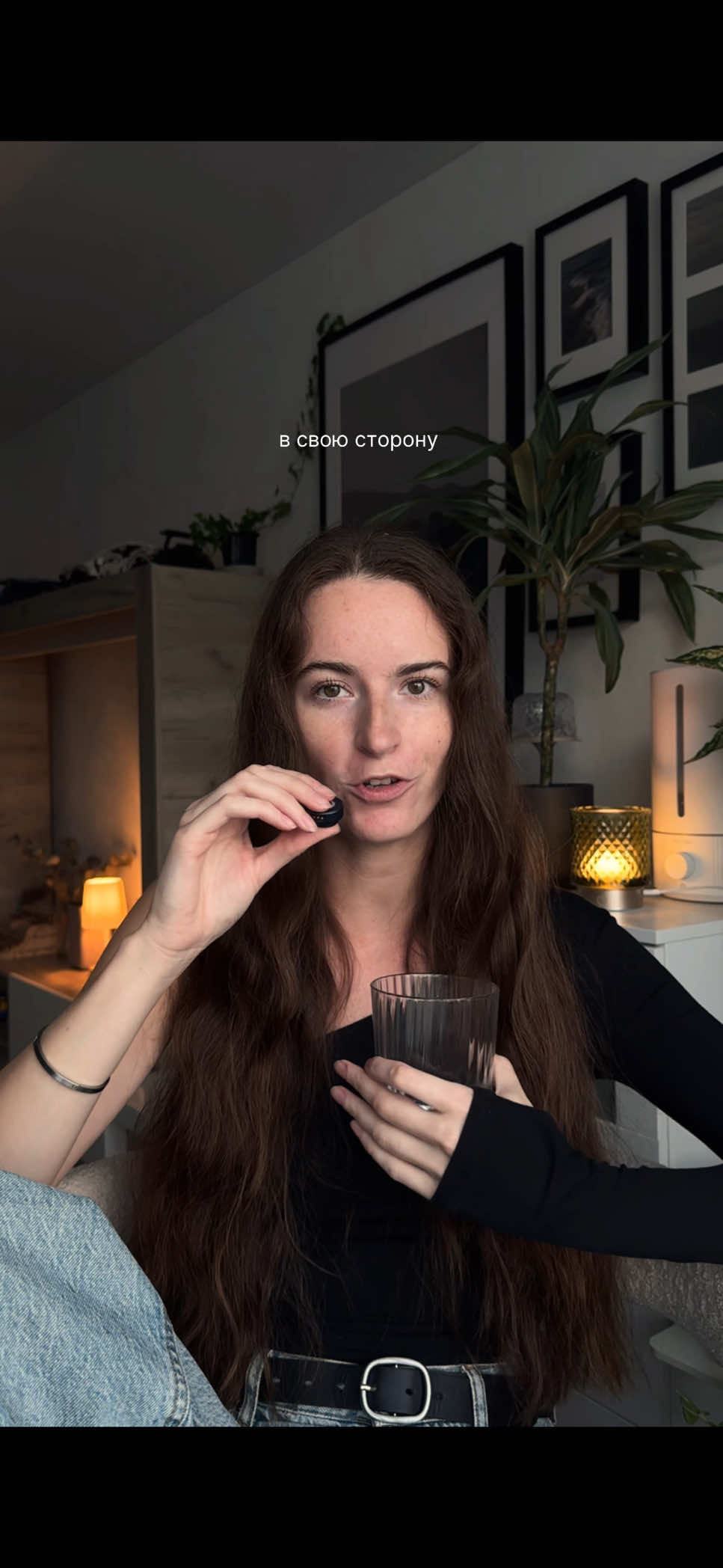 @DARIA