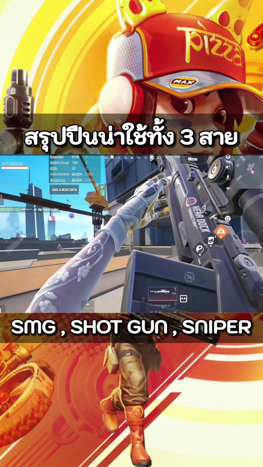 @SNEAGAMER