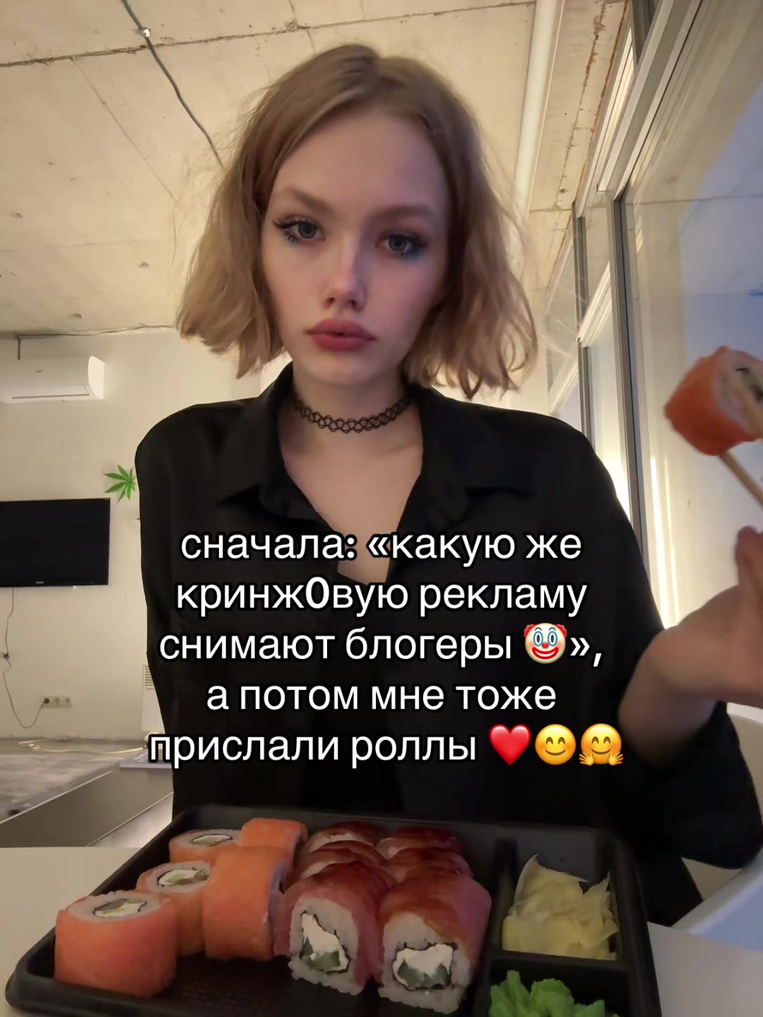 @тгк: llallotrips