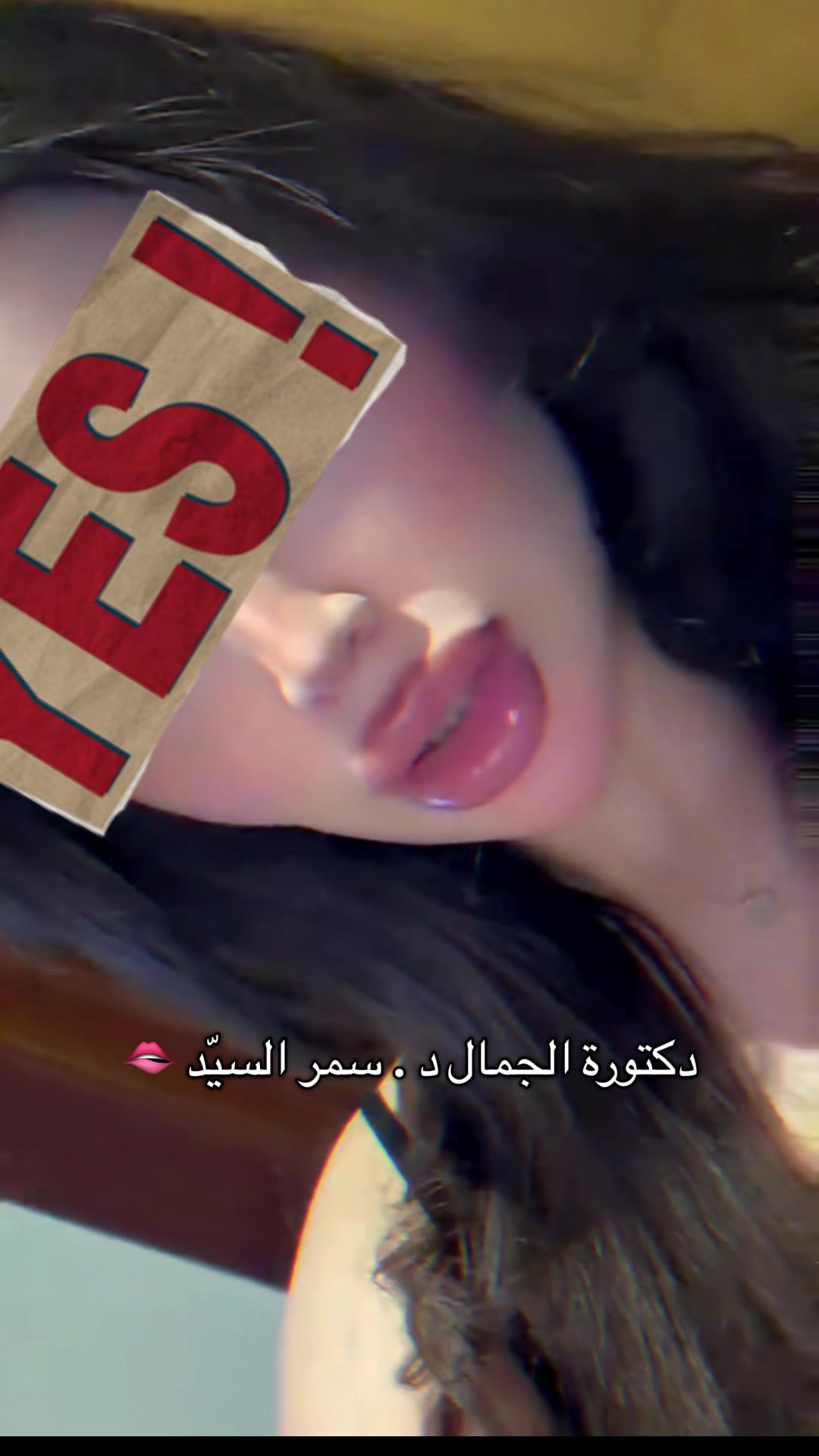 @مراس فرع النزهة