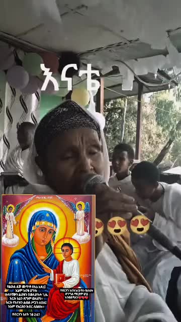 @addis