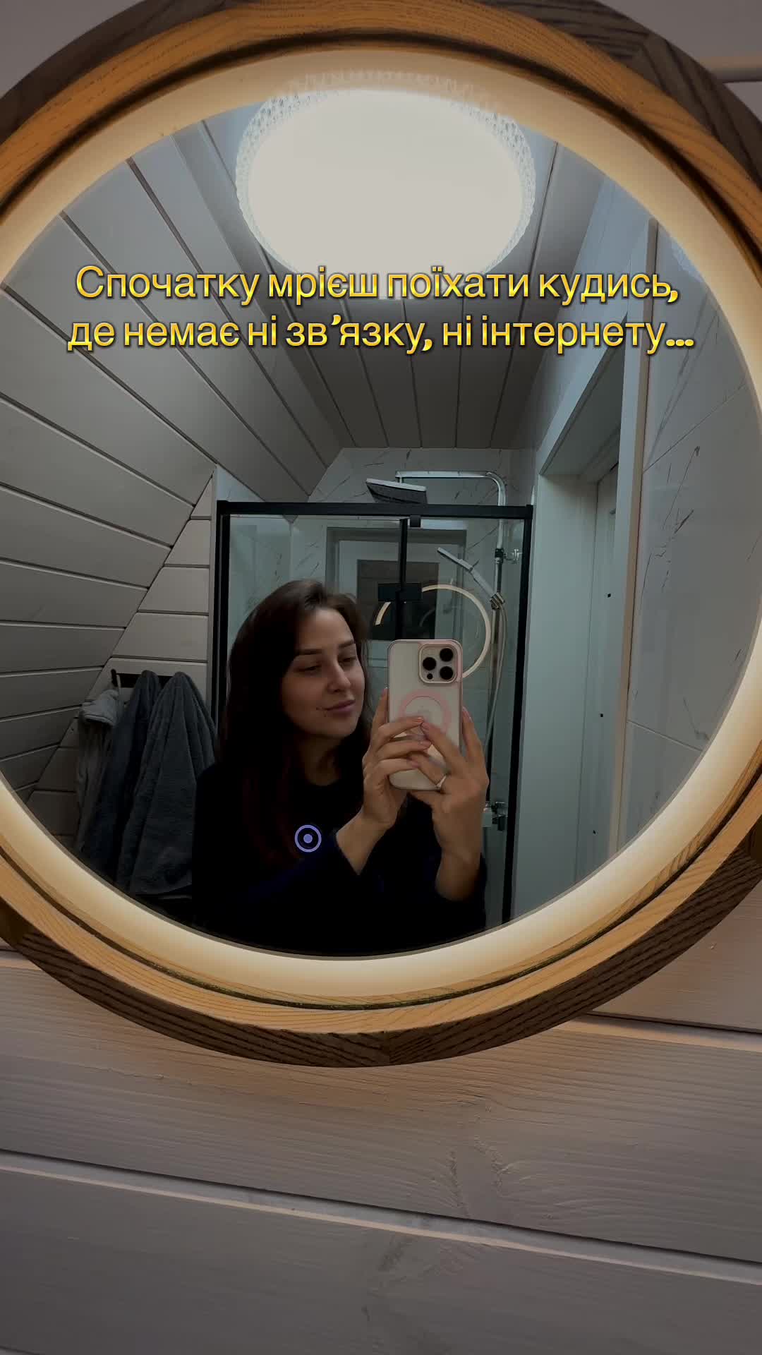 @Kristina 🤍