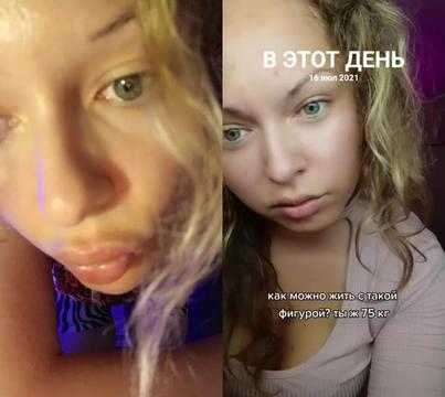 @Алёна Сокк