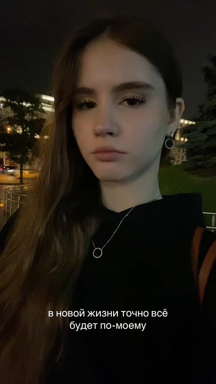 @поля🪽⁺˳✧༚